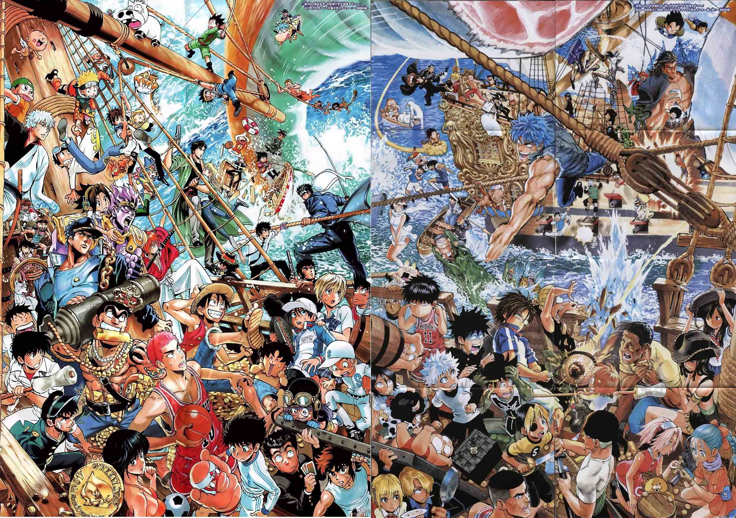 1190 - ¿Cuánto sabes de manga y anime?