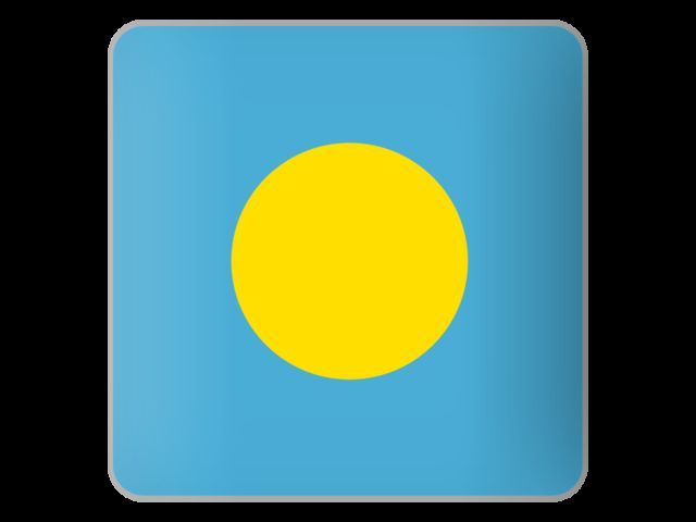 ¿De qué país es esta bandera?