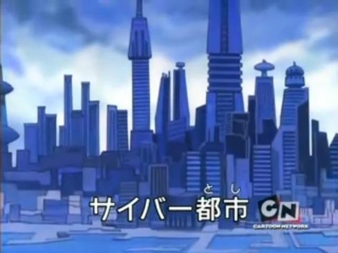 ¿Cómo se llama la ciudad a la que llevaron raptado a Hepokomaru?