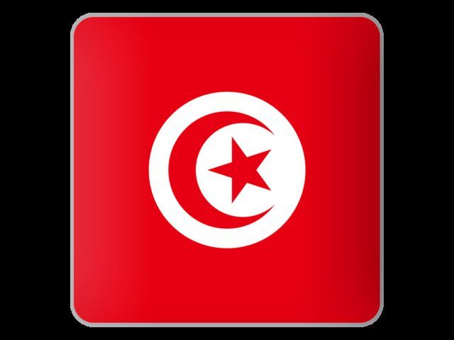 ¿De qué país es esta bandera?