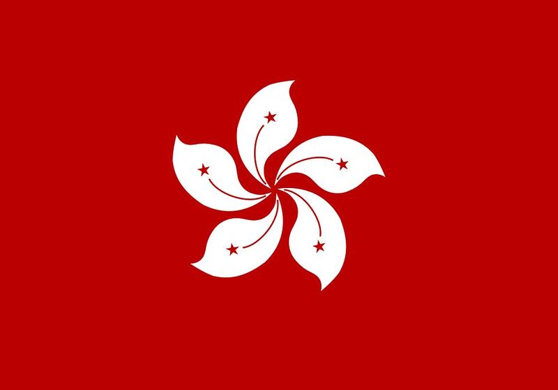 Hong Kong/ China