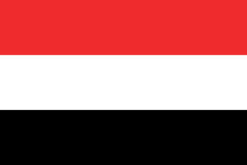 Capital de Yemen