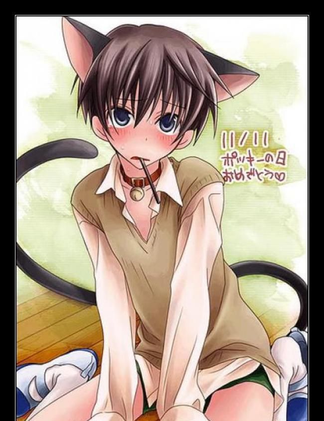 ¿Cómo se denomina al pasivo de la relación?