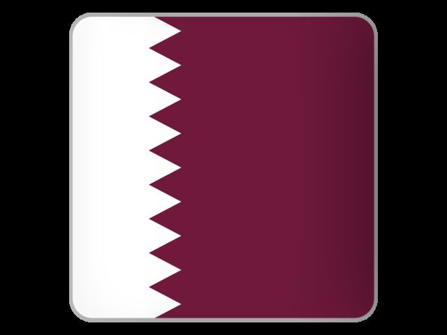 ¿De qué país es esta bandera?