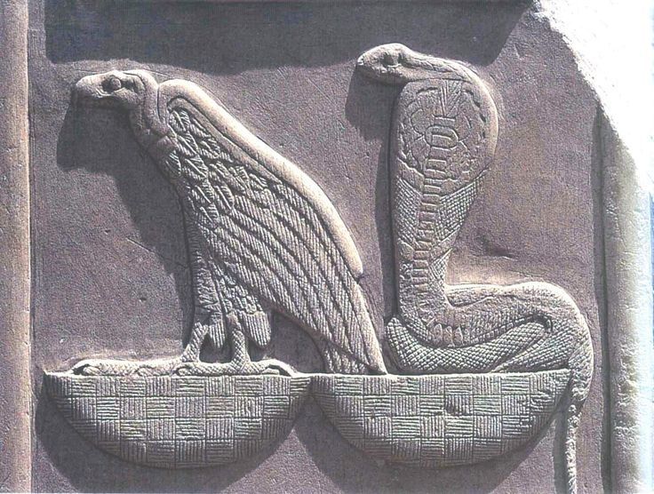 ¿Qué dos diosas representan el Alto y el Bajo Egipto?