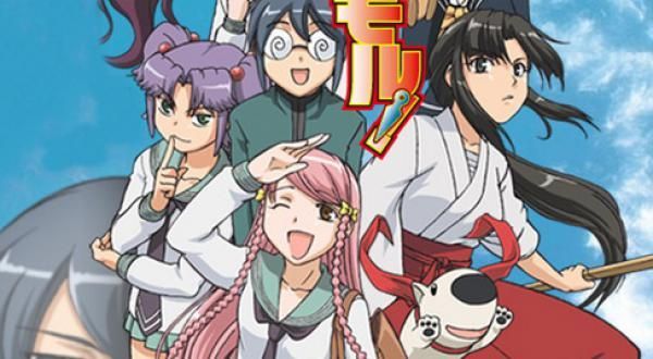 Volviendo al principio, ¿a qué serie corresponde esta imagen?