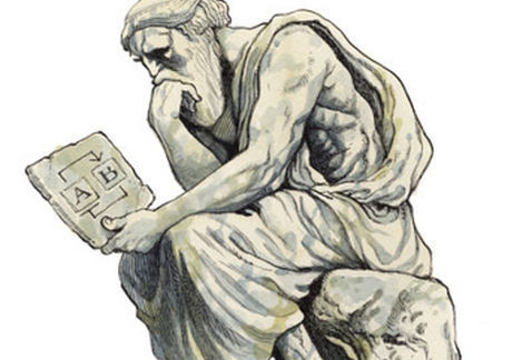 ¿Cuáles eran/son tus notas en filosofía?