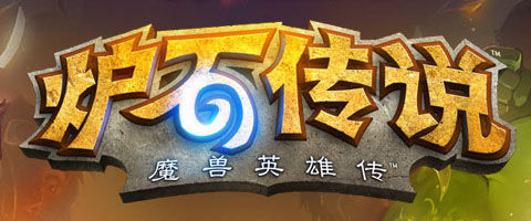 ¿Qué equipo del servidor asiático es considerado el mejor según Gosugamers?