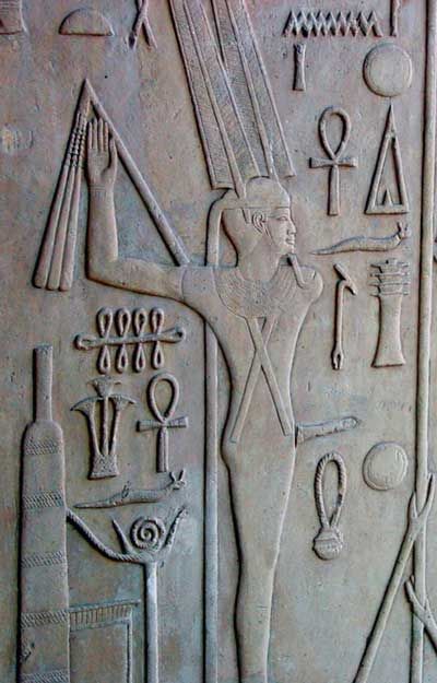 ¿Qué dios aparece representado en esta imagen?