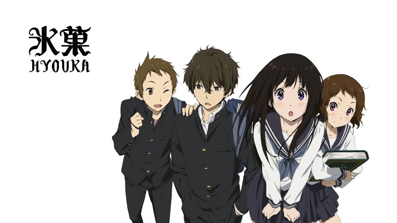 11470 - ¿Qué personaje de Hyouka eres?