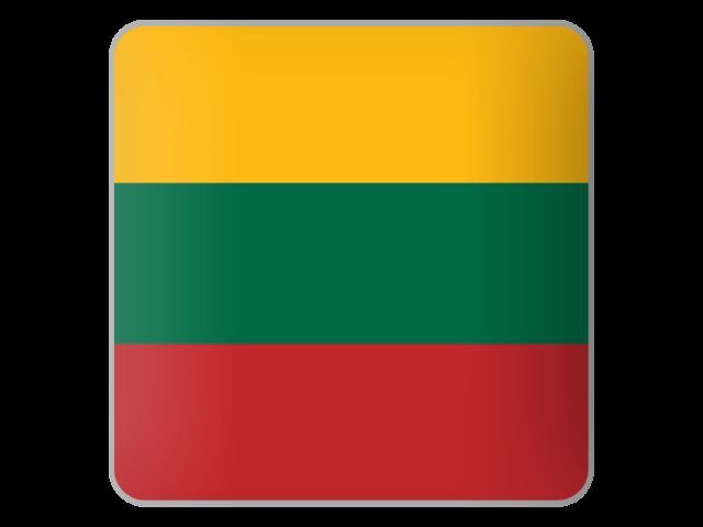 ¿De qué país es esta bandera?