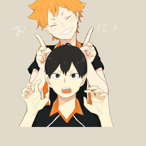 ¿Cuál es la diferencia entre yaoi y shonen ai?