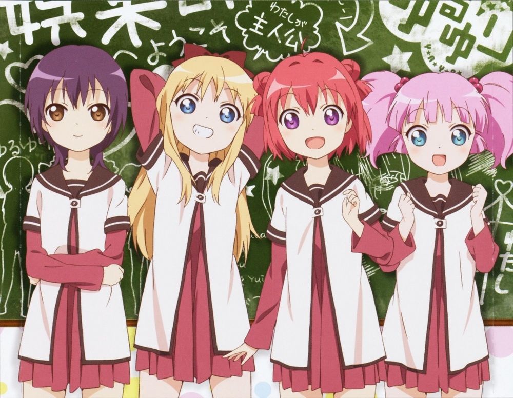¿De quién está enamorada Chinatsu? (Yuru Yuri)