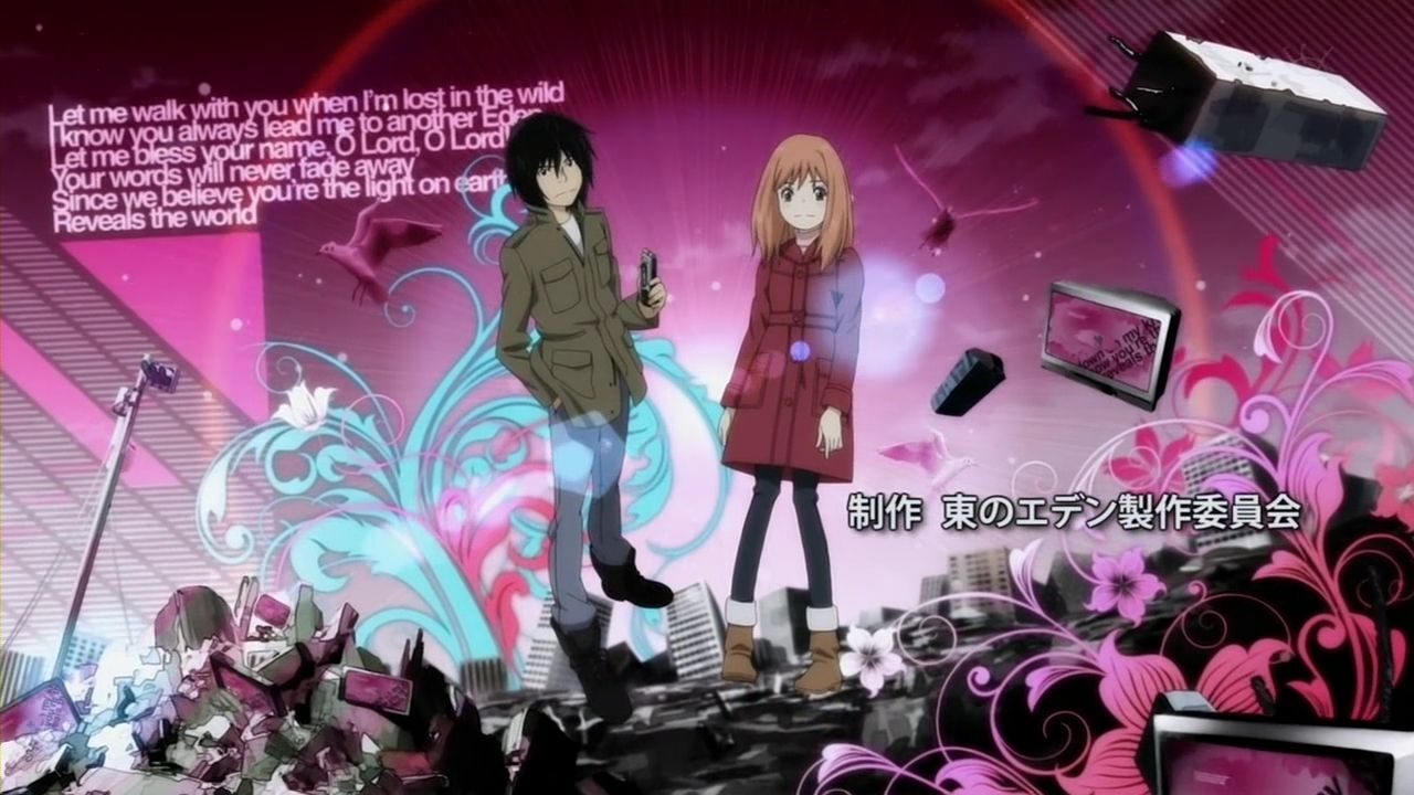 ¿Cuál es tu favorita? (Higashi no Eden - Ookami to Koushinryou)