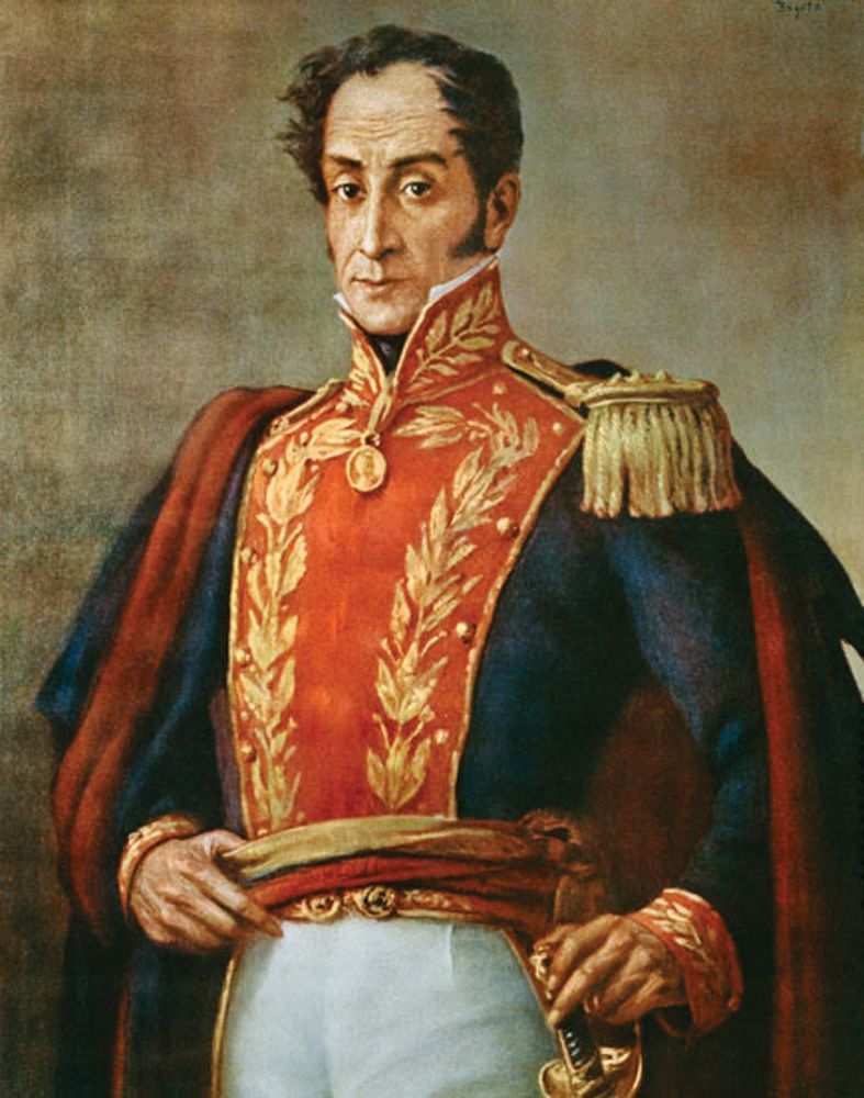Nombre Completo de Nuestro Libertador Simón Bolivar