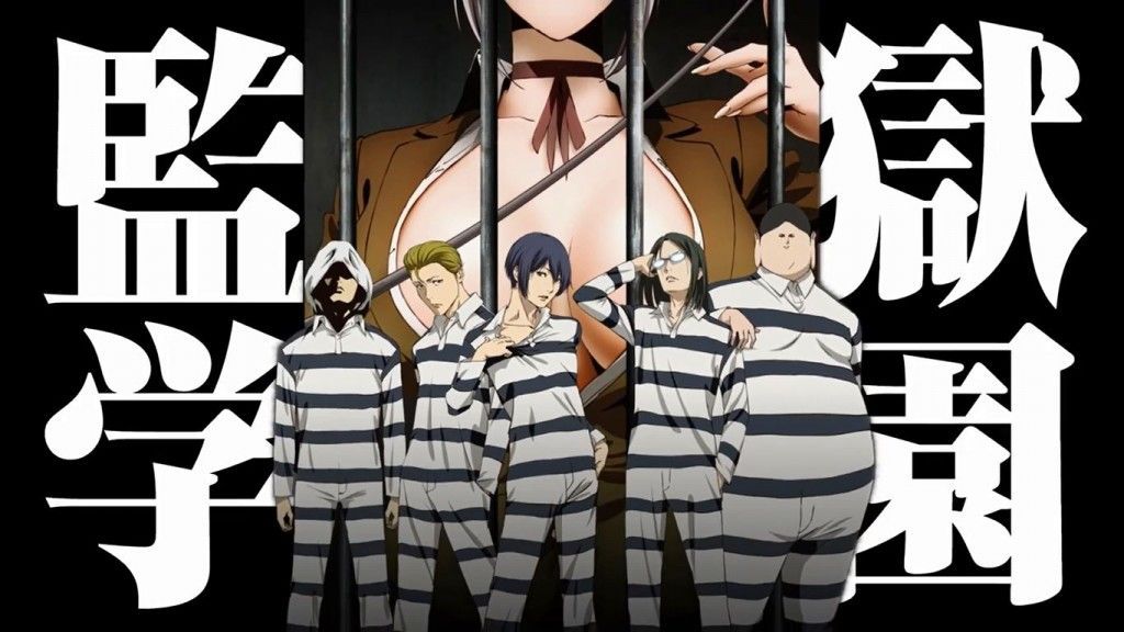 ¿Podrías mencionar el reparto principal MASCULINO del anime Prison School?