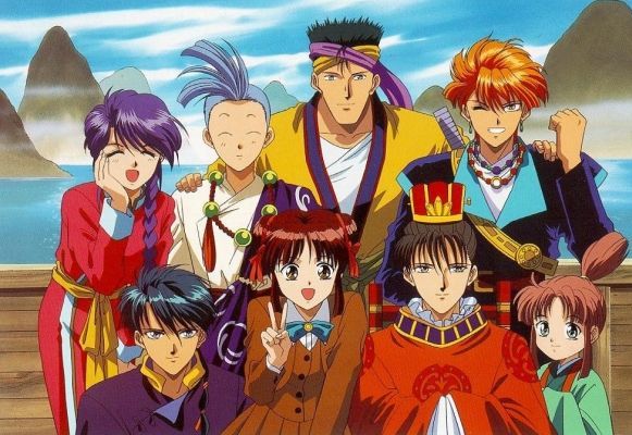 FUSHIGUI YUGI