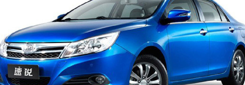 No tienes coche porque