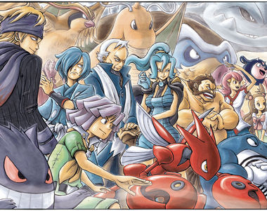 8486 - ¿Sabes cómo se llaman estos lideres de Gimnasio?