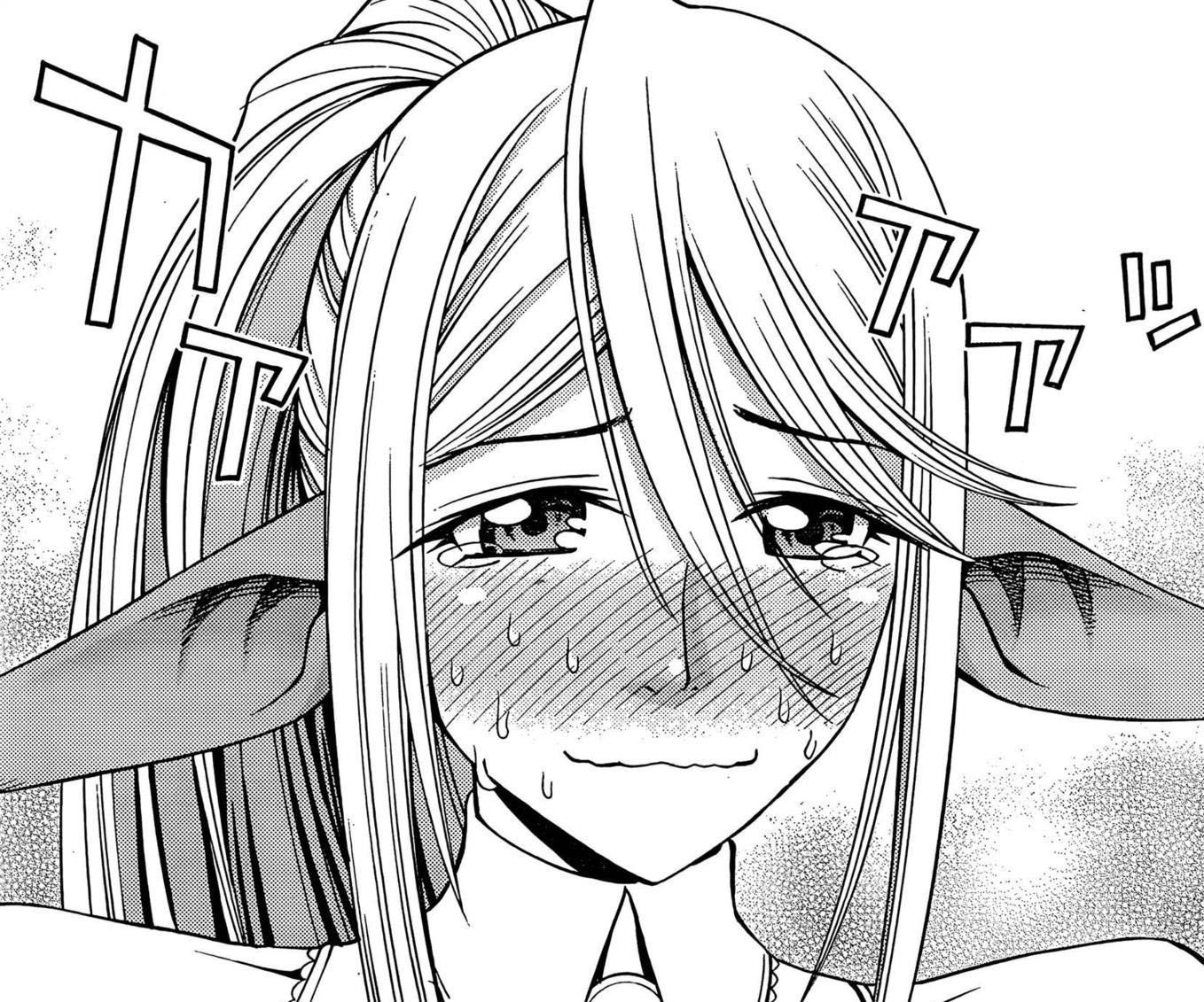 ¿Que le pide Centorea al protagonista para parecerse a una chica normal?