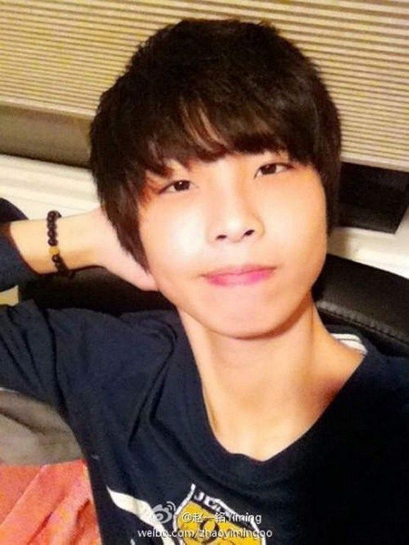 ¿Es hombre o mujer?