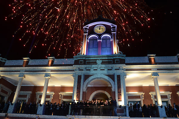 ¿Cuál es la ciudad más antigua del país?