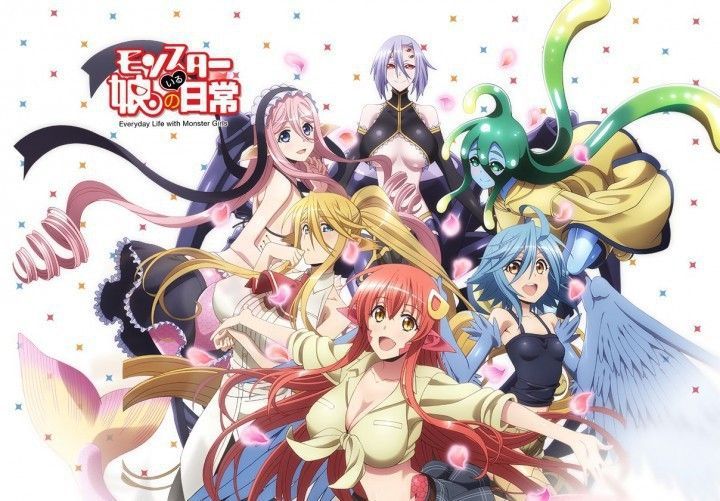 14069 - ¿Cuánto sabes de Monster musume no iru nichijou? (Anime y manga)