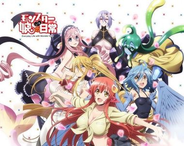14069 - ¿Cuánto sabes de Monster musume no iru nichijou? (Anime y manga)