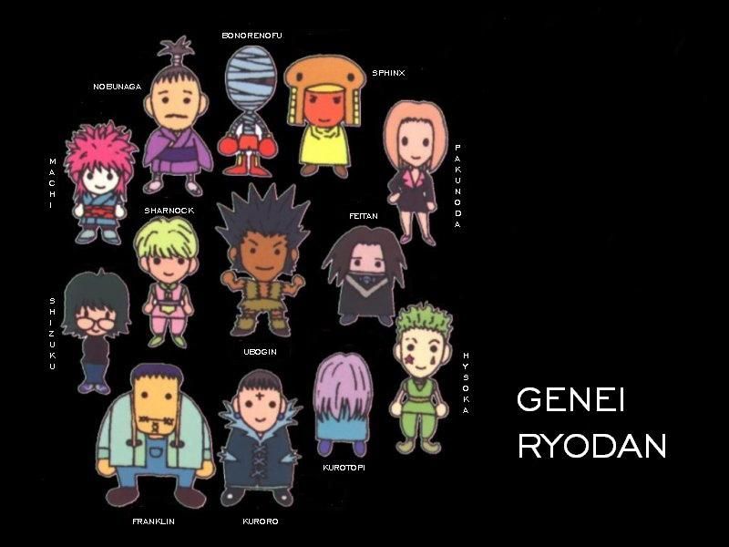 ¿Cuales miembros del  Gen'ei Ryodan son tipo de nen: Especialización?