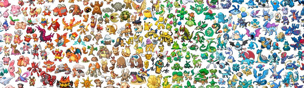 ¿Cuál es tu generación favorita?