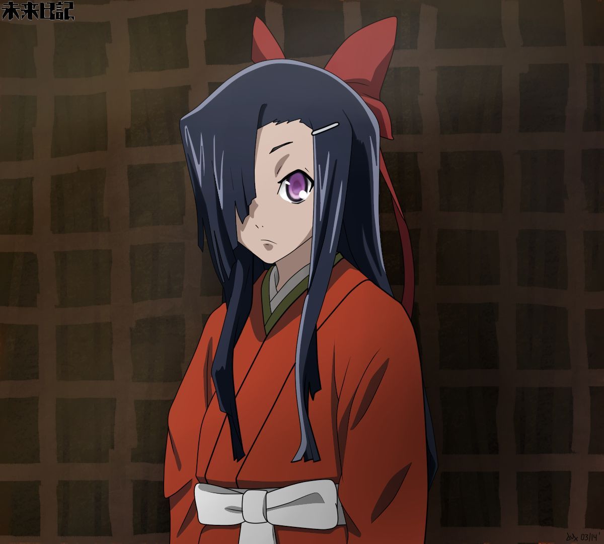 ¿Cuál es el número/nombre de Tsubaki Kasugano?