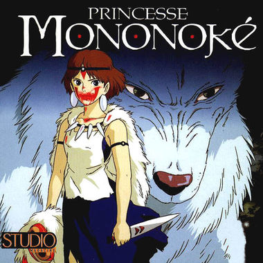 5367 - ¿Cuánto sabes sobre La Princesa Mononoke?