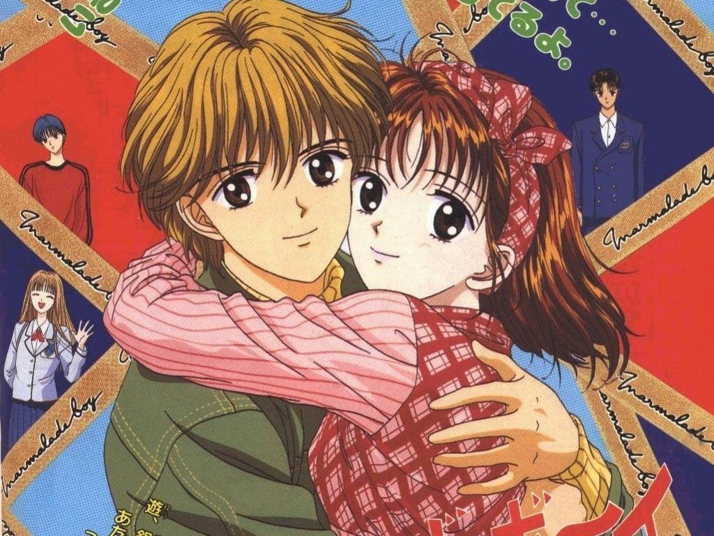 ¿Qué pareja de hermanastros es tu favorita? (Itazura na Kiss - Marmalade Boy)
