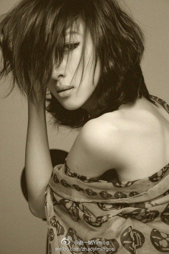 ¿Es hombre o mujer?