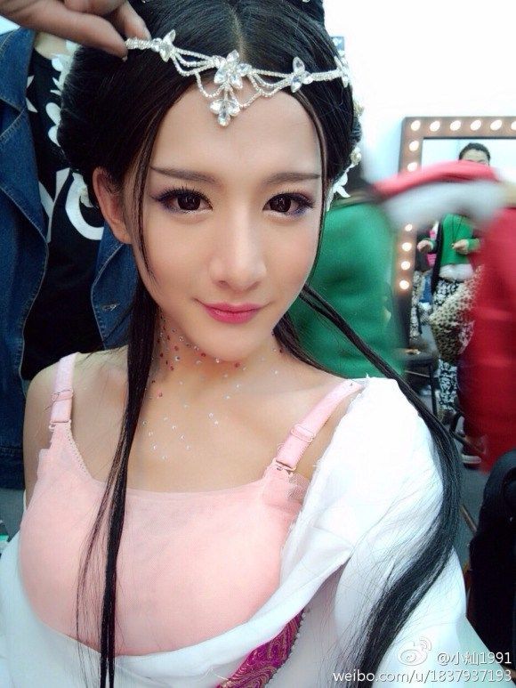 ¿Es hombre o mujer?