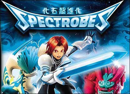 ¿Cuál es el nombre de la raza alienígena que amenaza la galaxia en el videojuego desarrollado por Jupiter, Spectrobes?