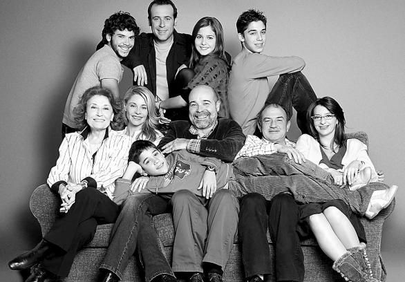 11445 - ¿Te acuerdas de los serrano? [Segunda parte]