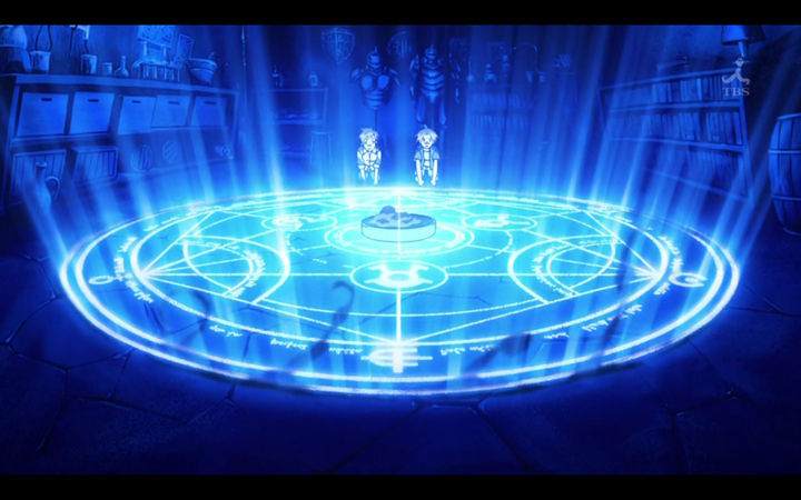 ¿Que ingredientes son necesarios para la transmutación humana?