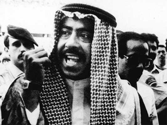 ¿En qué Mundial un jeque entro al campo de juego e hizo que anularan un gol?